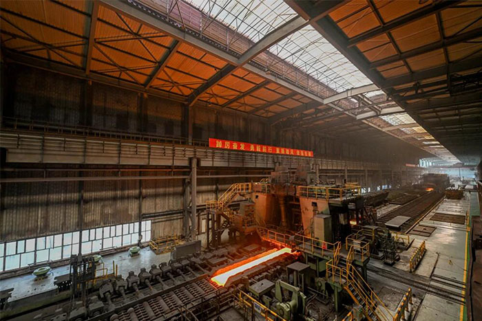 Steel Mills